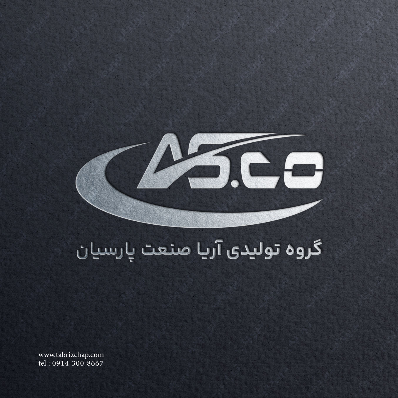 طراحی گرافیک